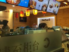-鲜芋仙(宝地广场店)