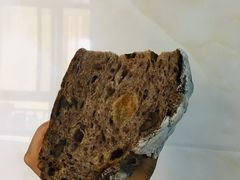红酒黑麦提子核桃面包-仙峰天然面包(迎宾路店)