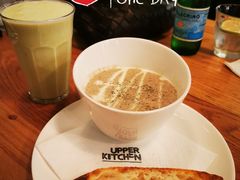 招牌奶油蘑菇汤-UPPER KITCHEN(延安路店)