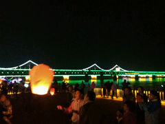 android_upload_pic-鸭绿江断桥