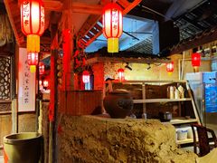 -田园印象·成都土菜院子(华阳店)
