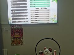 -溥耳·可视采耳·头疗·沐眼