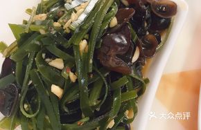 Mixed Black Mushroom and Kelp Salad