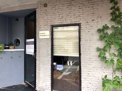 门面-醒味咖啡馆(南市桥巷店)