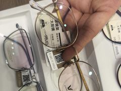 -爱视眸Eyeblling眼镜·依视路·蔡司镜片折扣店(百联南方商城购物中心)