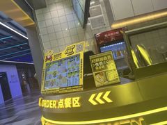 -超级鸡车(长宁娄山关路店)