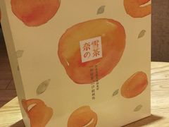 -奈雪的茶(石厦时代广场店)