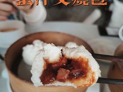 -铭家点心(秦岭路店)