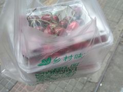 -千鲜汇(天荣路店)