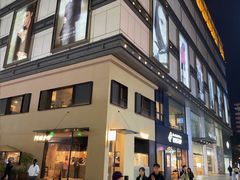-阿嬷手作(南宁百盛印象城店)