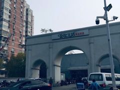 -金宝生活市场(东五环店)
