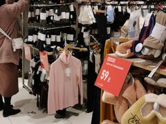 -优衣库(苏州天虹CCMall石路店)