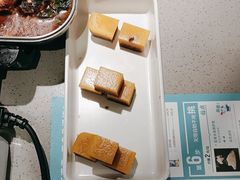 -半天妖烤鱼(西铁营万达店)