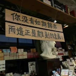 点击看大图 -凡碧诗毛孔清洁收细
