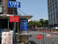 -海天商务大厦-地上停车场