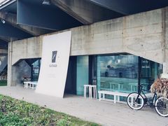 -BLATAGE COFFEE