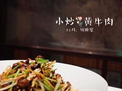 -钱塘宴(东站西子国际店)