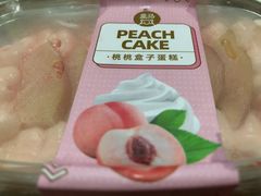-盒马鲜生(王府广场店)