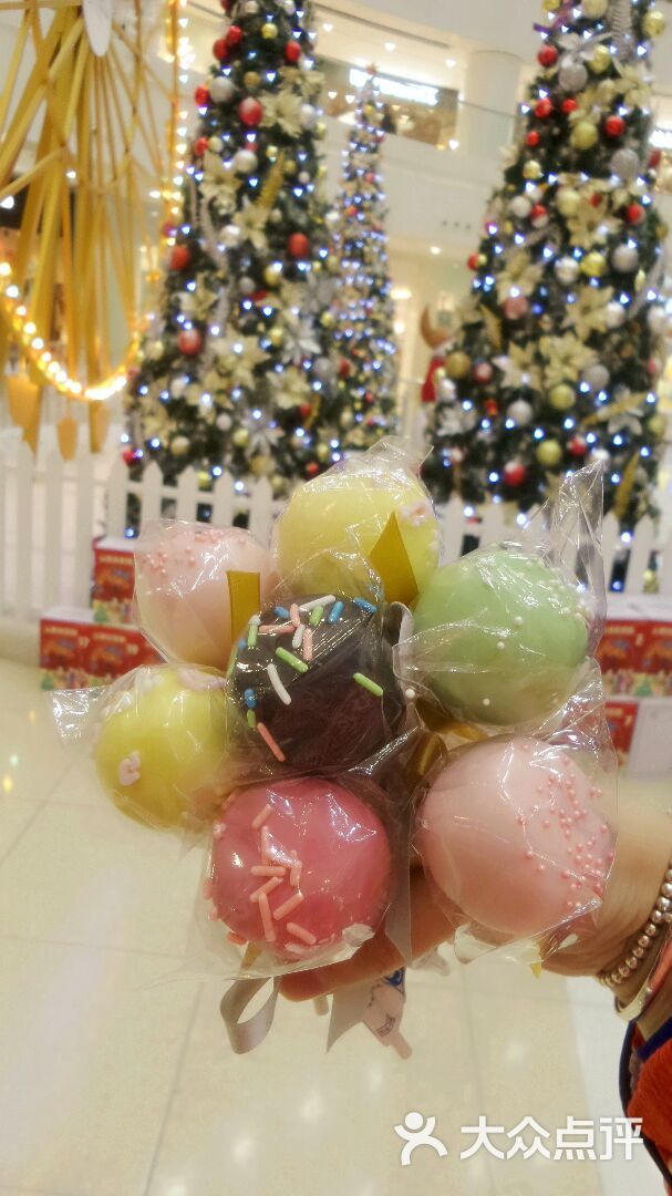 星巴克(莘庄仲盛店)棒棒糖蛋糕图片 - 第2张