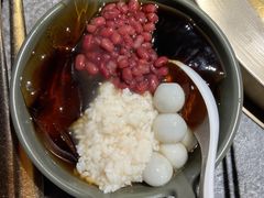 冰粉-麻路成都火锅(柏威年店)