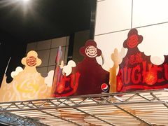 -汉堡王(EAC欧美中心店)