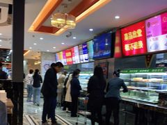 -清真·嘉福元自选火锅(力盟商业步行街店)