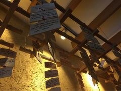 MASU-MASU by Nic Watt