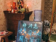 -逅莱·影院足道·日式SPA(大世界店)