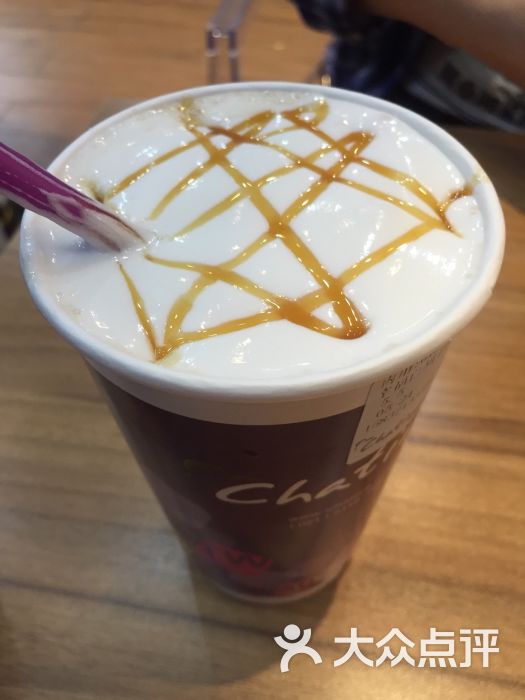 幸福白胡子玛奇朵