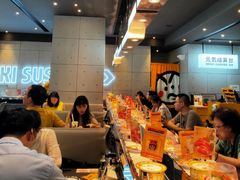 -元气寿司(东方宝泰店)