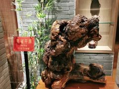 -宋宴(虎跑店)