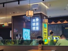 -尹三豆汁(前门旗舰店)
