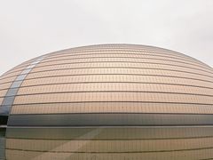 -国家大剧院
