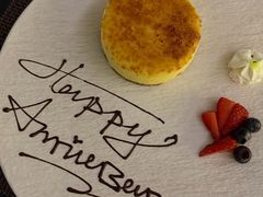 -莫尔顿扒房 MORTON'S GRILLE(igc天汇广场店)