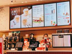 -Tims天好咖啡·贝果(雁展路万象天地店)