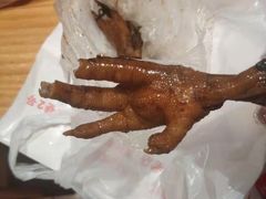 -鸡脚旮旯平江路店