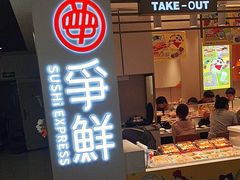 -凯德MALL(西直门店)