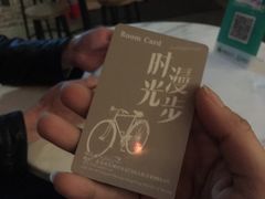 -时光漫步酒店(北京国子监簋街北新桥地铁站店)