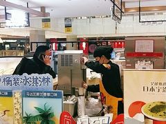 -DQ·蛋糕·冰淇淋(合生汇店)