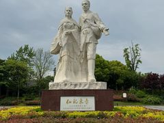 -董永七仙女文化园