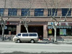 -TIMES CITY OUTLETS 时代·城市·奥特莱斯(上海国际时尚中心店)