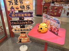 -肯德基(永旺店)