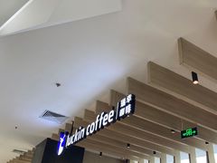 -瑞幸咖啡(厦门SM二期新生活广场店)