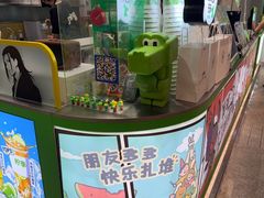 -柠季·手打柠檬茶(静安大悦城北座B1店 )