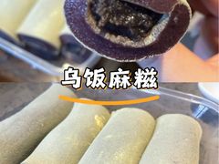 -荣家小吃(紫阳街店)