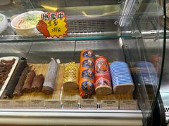 -丽都熟食店