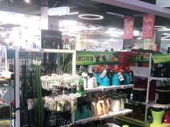 -百安居装修建材卖场(南山店)