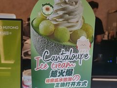 -玲婧胡同·生日蛋糕·餐厅(嘉里城店)