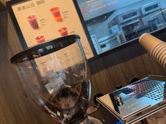 -原麦山丘(世纪金源店)