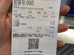 -茶百道(大兴绿地缤纷城店)